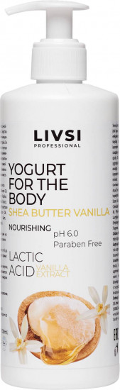 Йогурт для тела «Shea butter and vanilla»