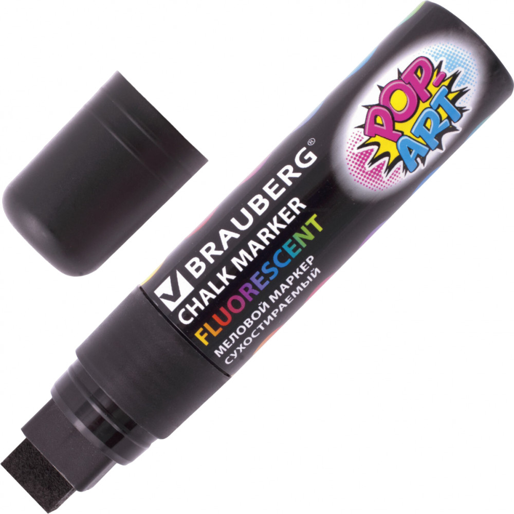 Маркер меловой, чёрный | Pop-Art | Brauberg
