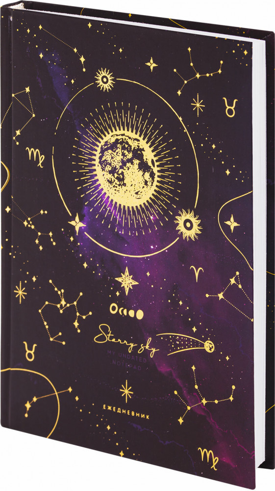 Ежедневник недатированный «Starry» | Staff