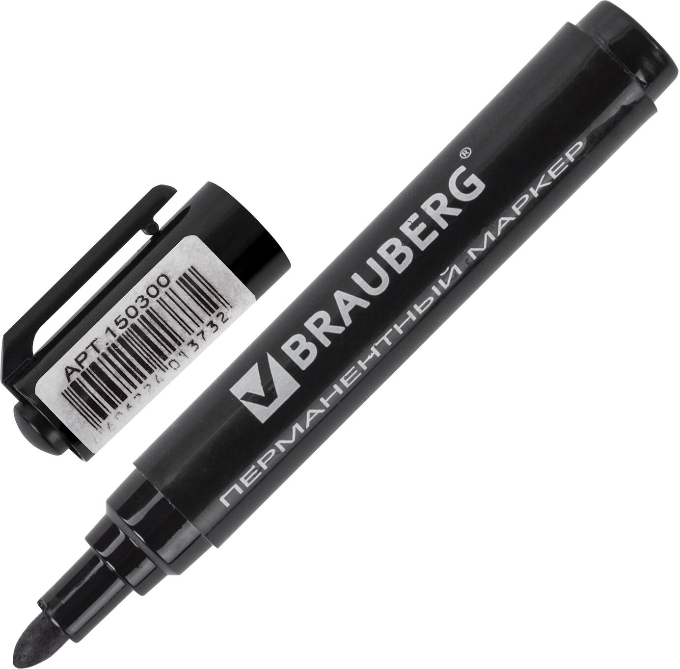 Маркер перманентный, чёрный | Classic | Brauberg