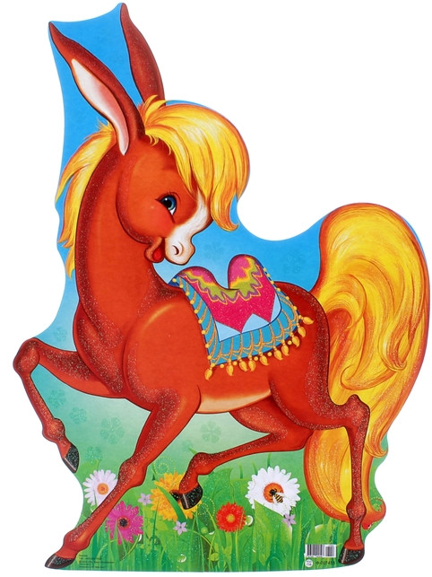 Плакат вырубной «Конек Горбунок» | Фигурная вырубка