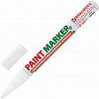 белый белый