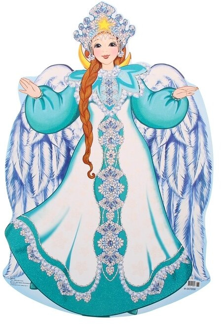 Плакат вырубной «Царевна Лебедь» | Фигурная вырубка