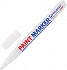 белый белый