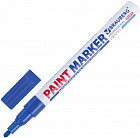 синий синий