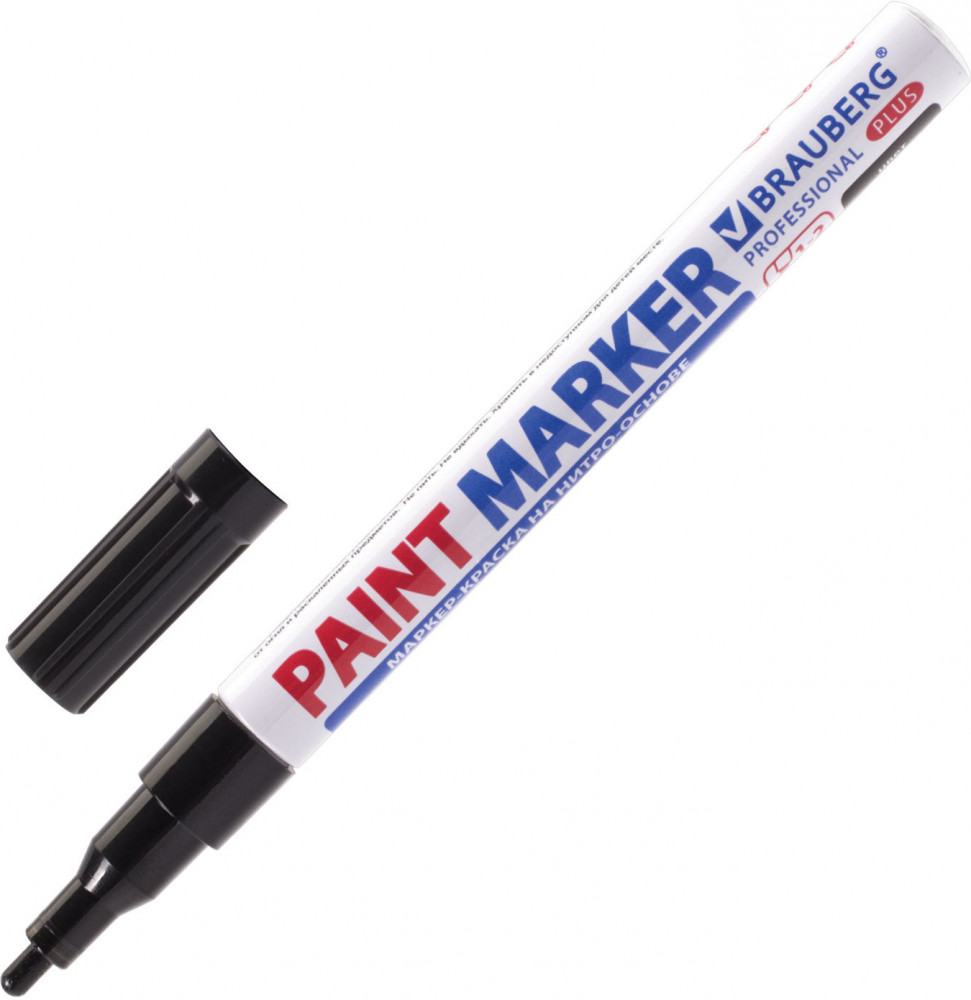 Маркер-краска лаковый, чёрный | Professional Plus | Brauberg