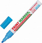 голубой голубой