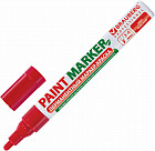 красный красный