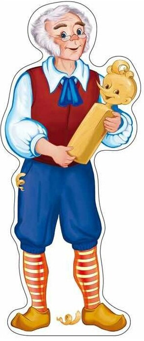 Плакат вырубной «Папа Карло» | Фигурная вырубка