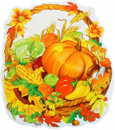 Плакат вырубной «Корзина на праздник осени»