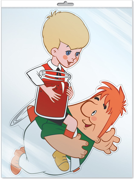 Плакат вырубной «Малыш и Карлсон» | Фигурная вырубка