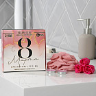 Набор подарочный «С 8 Марта»