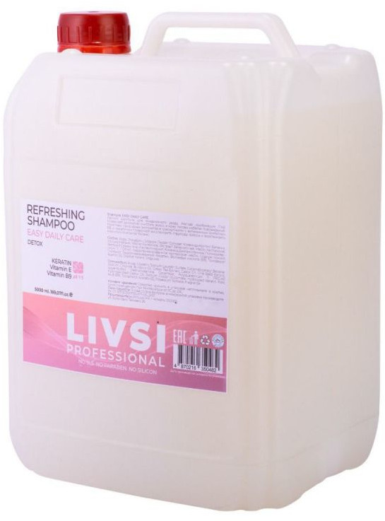 Шампунь для волос «Easy daily care» | Livsi