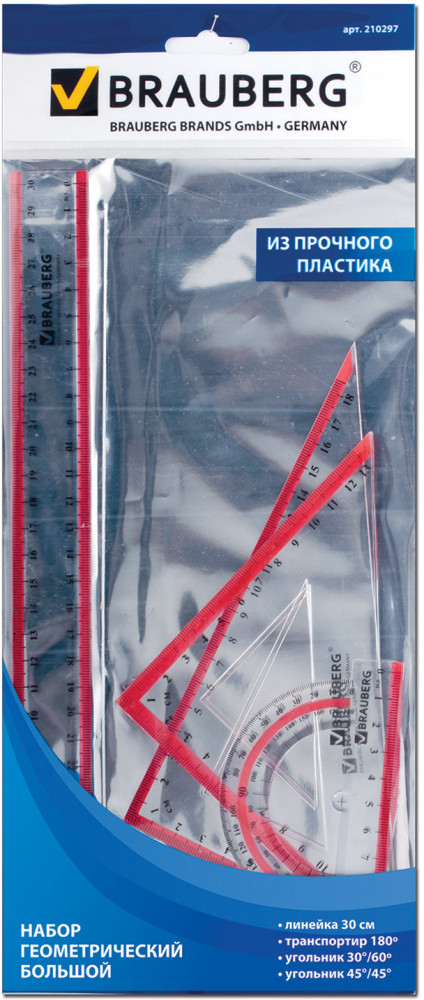 Набор чертежный | Crystal | Brauberg