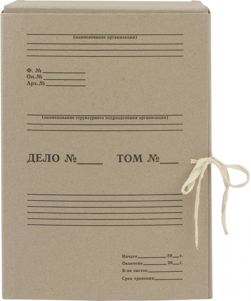 Короб архивный | Staff