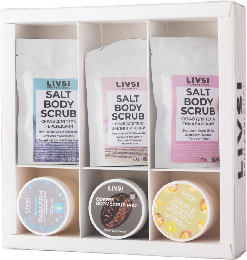 Набор косметики для тела | Livsi
