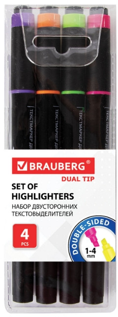Набор текстовыделителей двусторонних | Brauberg