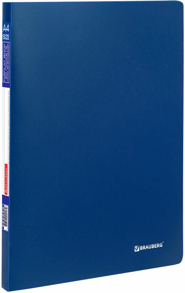 Папка файловая | Office | Brauberg