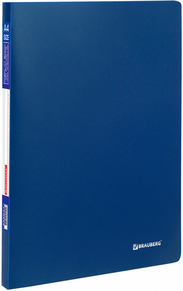 Папка файловая | Office | Brauberg