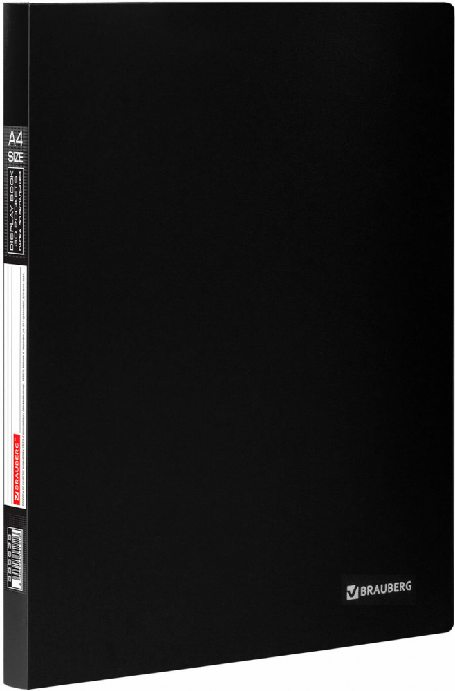 Папка файловая | Office | Brauberg