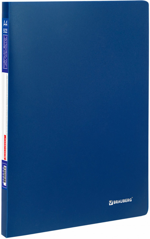 Папка файловая | Office | Brauberg