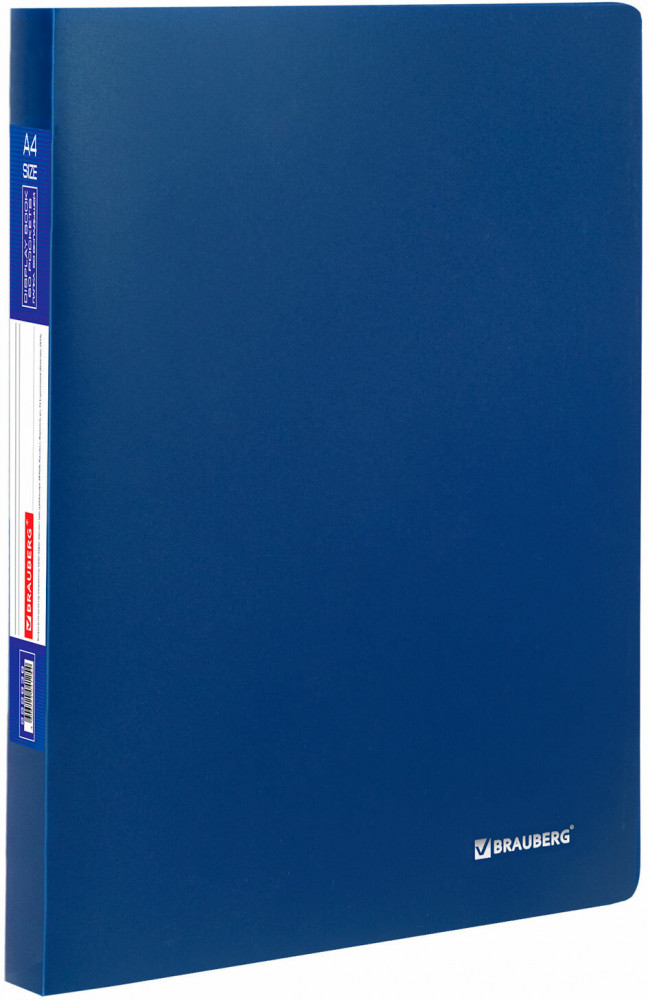Папка файловая | Office | Brauberg
