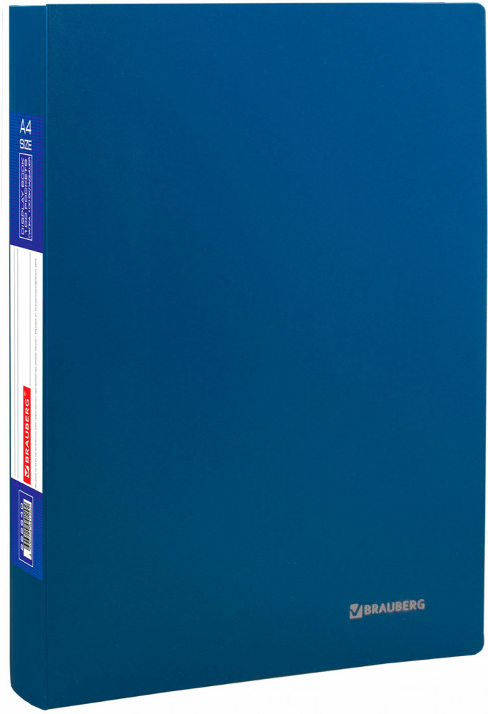 Папка файловая | Office | Brauberg