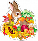 Фигурка вырубная «Зайчик в дарах осени»