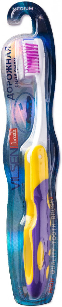 Зубная щётка складная | Vilsen