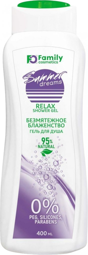 Гель для душа «Безмятежное блаженство» | Summer dreams | Family cosmetics