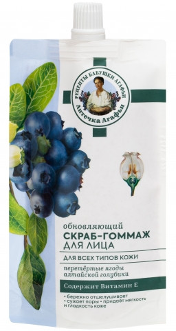 Скраб-гоммаж для лица обновляющий