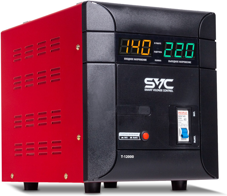 Стабилизатор T-12000 | SVC