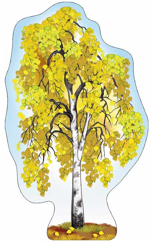 Плакат вырубной «Береза осенняя» | Плакат вырубной А3