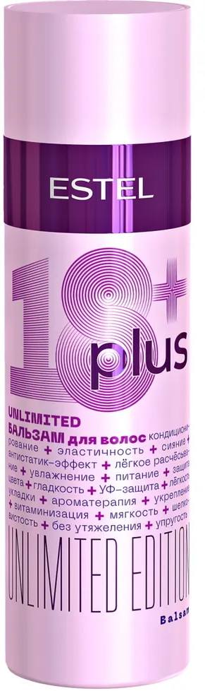 Бальзам для волос | 18 Plus | Estel