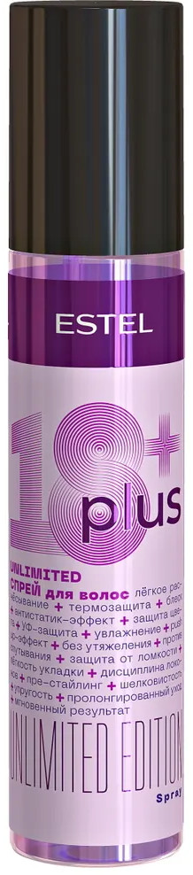 Спрей для волос | 18 Plus | Estel