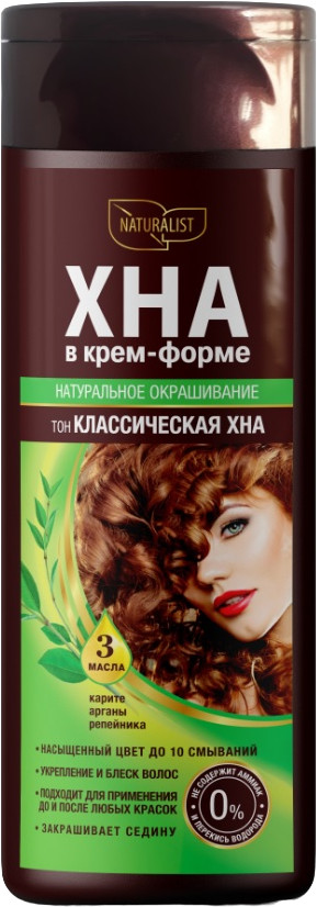Хна для волос, оттенок Классическая хна | Natura Лист
