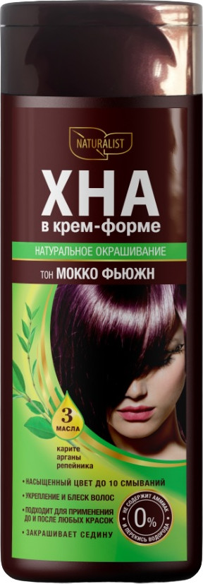 Хна для волос, оттенок Мокко фьюжн | Natura Лист