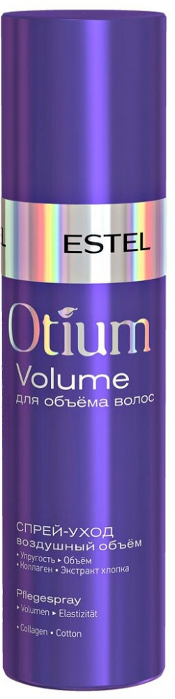 Cпрей-уход для волос «Воздушный объём» | Otium xxl | Estel