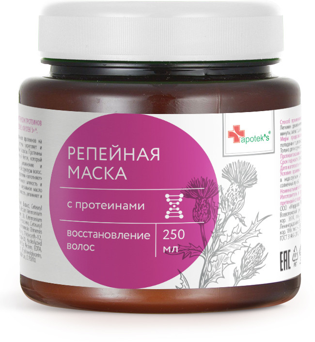 Маска для волос с протеинами «Репейная» | Apotek's