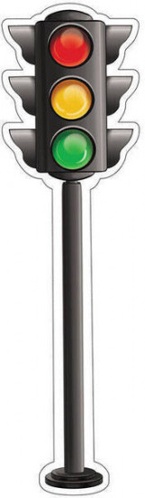 Плакат вырубной «Светофор»