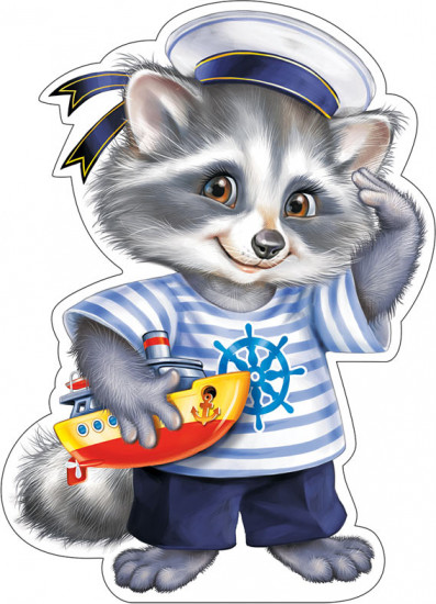 Плакат вырубной «Енот»