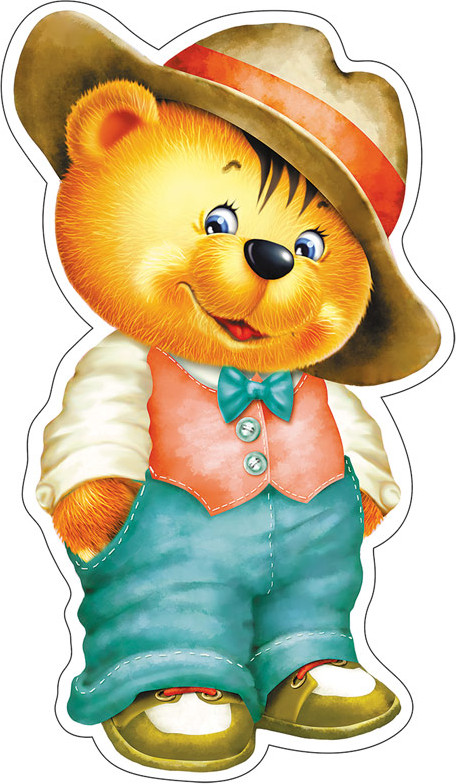 Плакат вырубной «Медвежонок» | Плакат вырубной А4