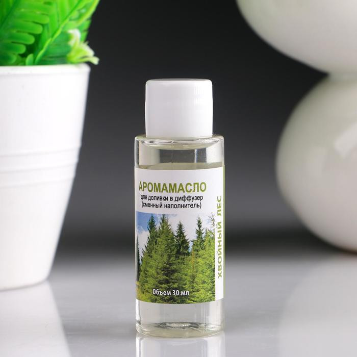 Аромамасло для доливки в диффузор «Хвойный лес»