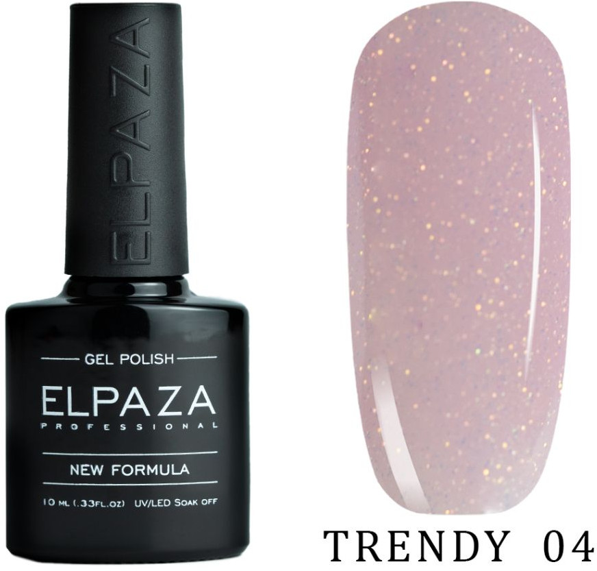 Гель-лак для ногтей, оттенок 04 | Trendy | Elpaza Professional