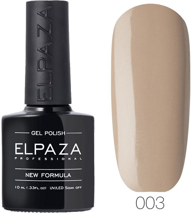 Гель-лак для ногтей, оттенок 003 Песок пустыни | Elpaza Professional