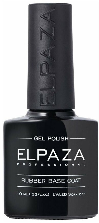 Покрытие для ногтей базовое каучуковое | Elpaza Professional