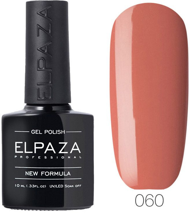 Гель-лак для ногтей, оттенок 060 Гранд каньон | Elpaza Professional