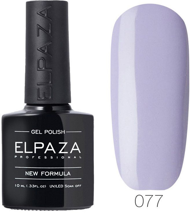 Гель-лак для ногтей, оттенок 077 Лаванда | Elpaza Professional