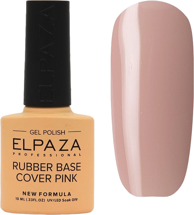 Покрытие базовое каучуковое камуфлирующее, оттенок 002 | Cover pink | Elpaza Professional