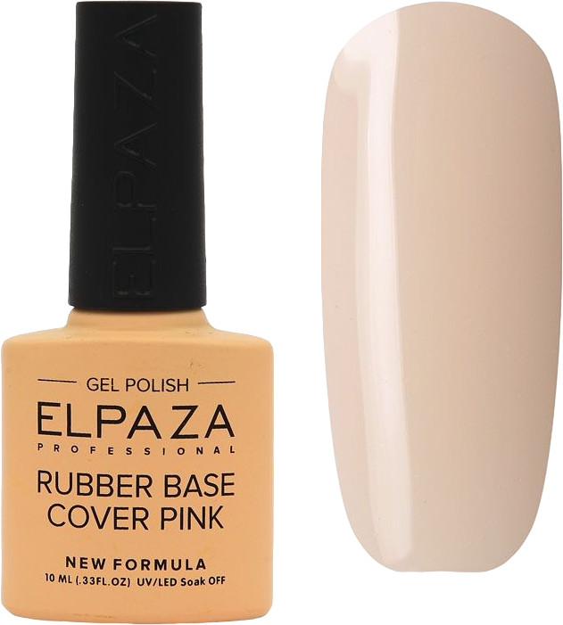 Покрытие базовое каучуковое камуфлирующее, оттенок 009 | Cover pink | Elpaza Professional